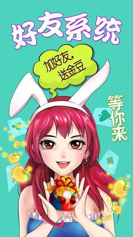 巴黎軟件下載與網(wǎng)絡(luò)游戲服務(wù) 便捷體驗與本地化融合