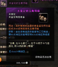 悠悠網(wǎng)絡(luò)游戲服務(wù)網(wǎng) 重塑您的游戲體驗