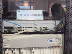 TD聯盟新郵通信設備及電子產品展示