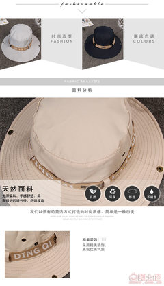 天氣漸熱，防曬要從“頭”開(kāi)始 輝澤2017新款防紫外線(xiàn)漁夫帽體驗(yàn)